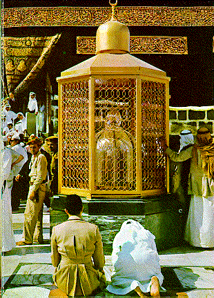 Shivling In Mecca