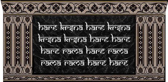 The Hare Krishna Maha Mantra