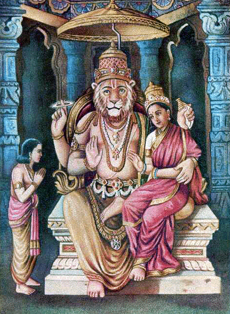 Epigraphic Evidence Of Narasimha Avatara