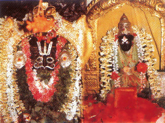 yadagiri lakshmi narasimha swamy bank